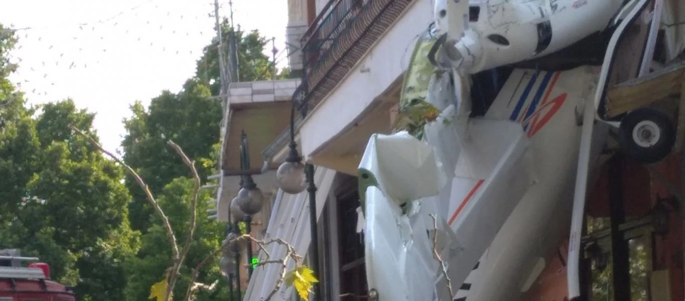 Σέρρες: Νέο βίντεο από την συντριβή του αεροπλάνου - «Ο πιλότος ήθελε να χαιρετίσει τη μητέρα του»